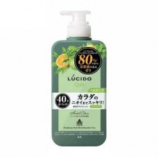 MANDOM 曼丹 LUCIDO 藥用除臭沐浴露 非薄荷醇 (草本柑橘香味) 450ml 163-1675 4902806127447